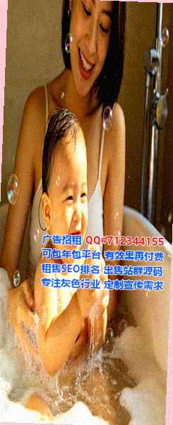 藤县卵妹化工公司